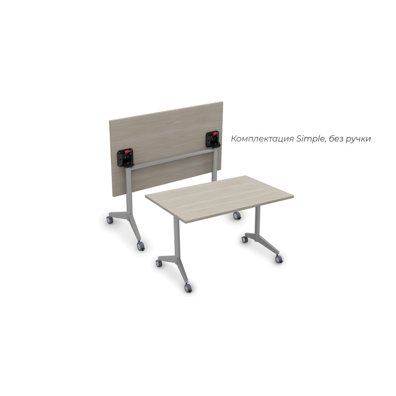 8СР.124-S Складной прямолинейный стол Simple (1600*800*750)